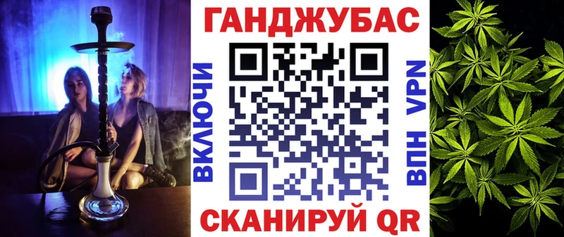 Купить наркотики сайты Спас-Клепики Канабис  АМФ  КОКАИН  Гашиш  МЕФ 
