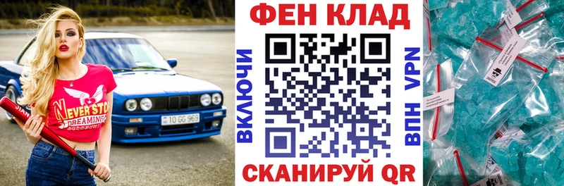 Amphetamine 98%  Спас-Клепики 