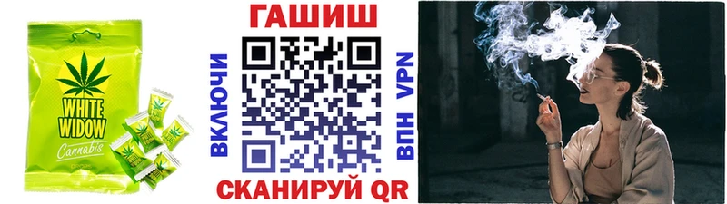 где купить наркоту Спас-Клепики KRAKEN как войти Cannafood конопля