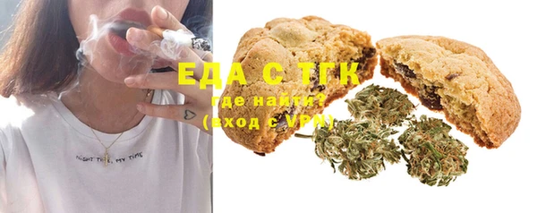 PSILOCYBIN Навашино