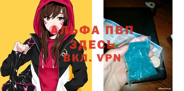 твердый Наволоки