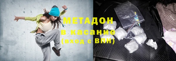 твердый Наволоки