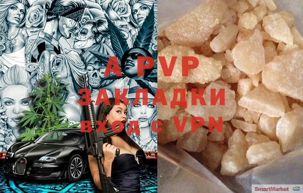 мефедрон VHQ Надым
