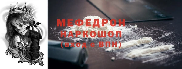 PSILOCYBIN Навашино