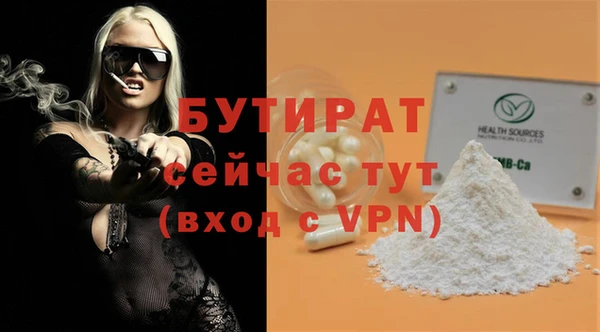 PSILOCYBIN Навашино