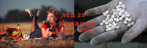 мефедрон VHQ Надым