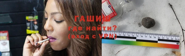PSILOCYBIN Навашино