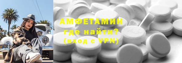 мефедрон VHQ Надым