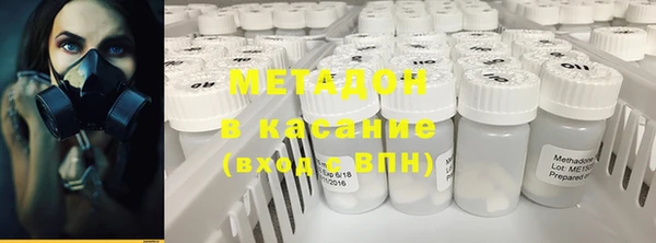 твердый Наволоки