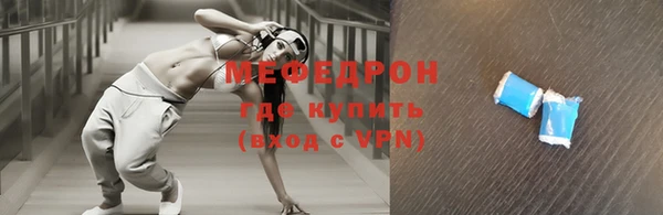 PSILOCYBIN Навашино