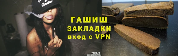 твердый Наволоки