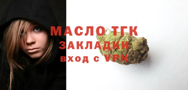 твердый Наволоки