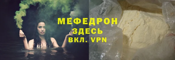 твердый Наволоки