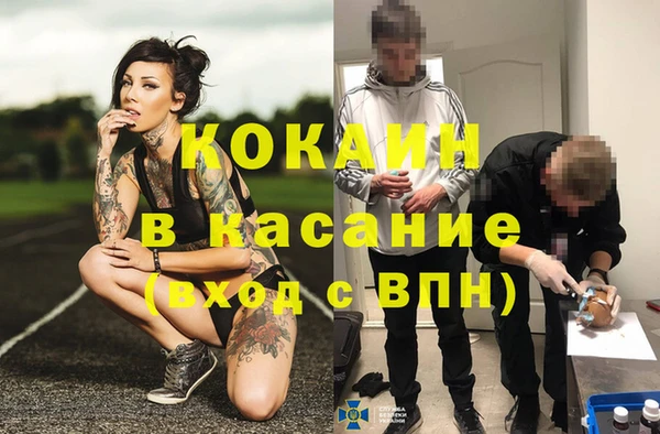 твердый Наволоки