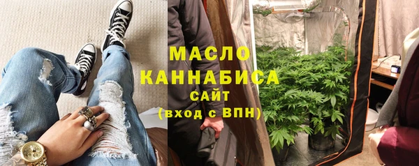 твердый Наволоки