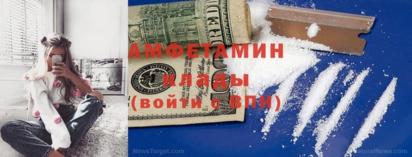 твердый Наволоки