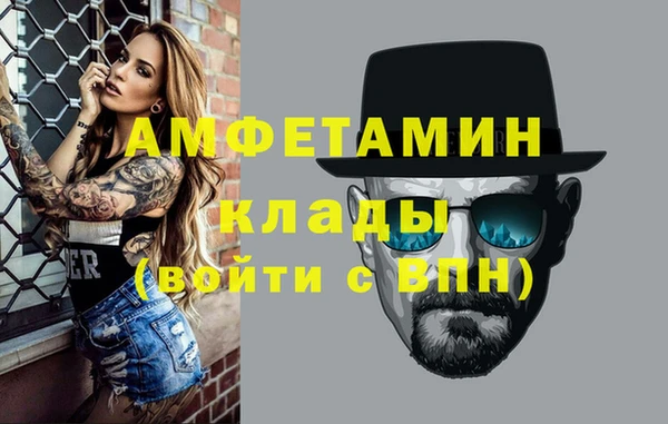 твердый Наволоки