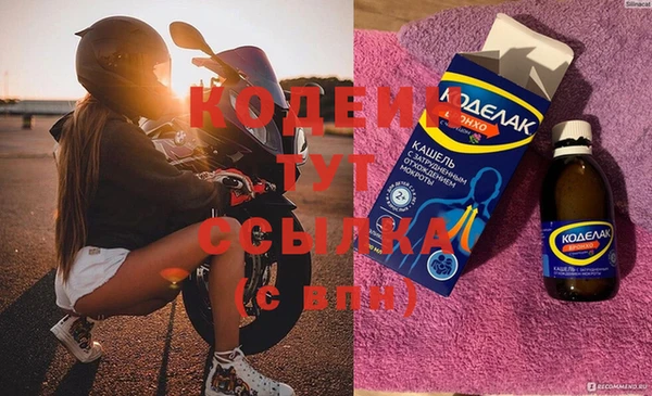 PSILOCYBIN Навашино