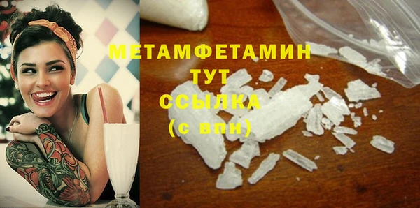 твердый Наволоки