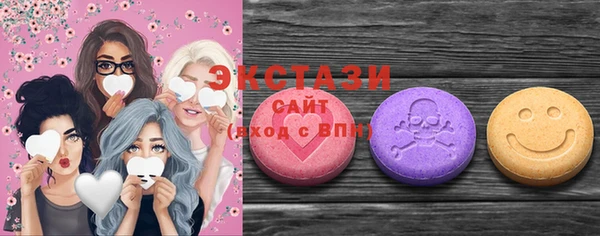 твердый Наволоки