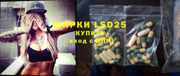 мефедрон VHQ Надым