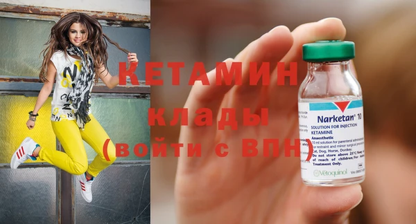 PSILOCYBIN Навашино
