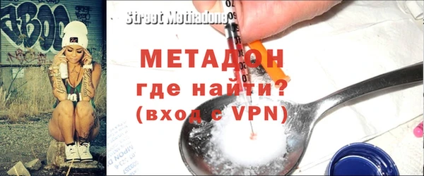PSILOCYBIN Навашино