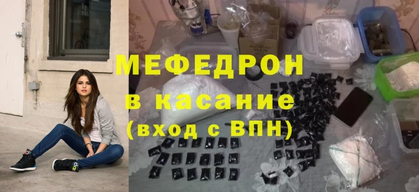 PSILOCYBIN Навашино