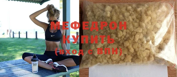 твердый Наволоки
