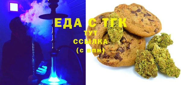PSILOCYBIN Навашино