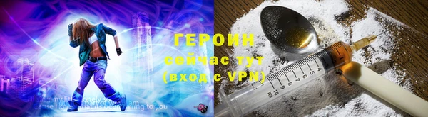 мефедрон VHQ Надым
