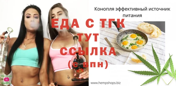 твердый Наволоки