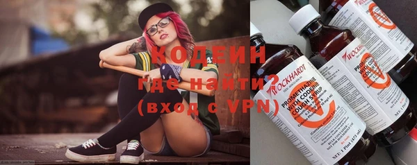 PSILOCYBIN Навашино